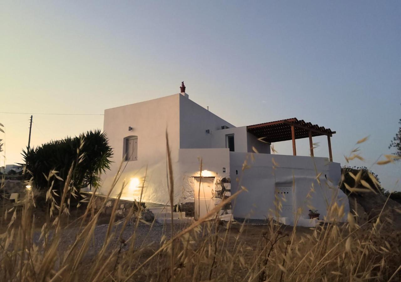 Haroto Διαμέρισμα *
